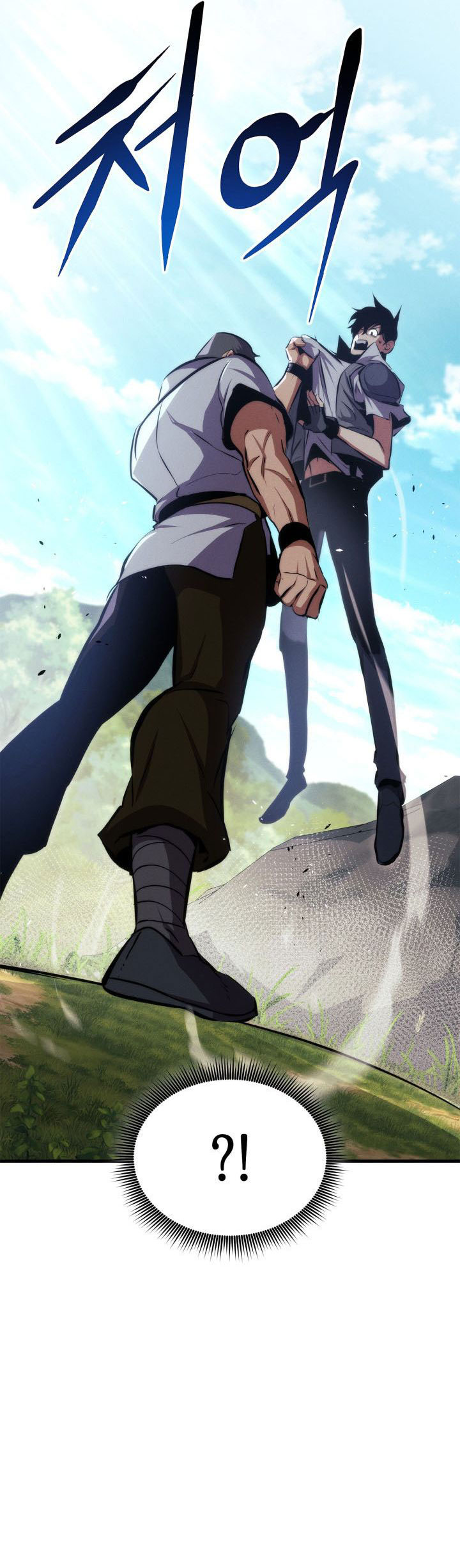 Ranker’s Return (Remake) Chapter 183 - halaman 79