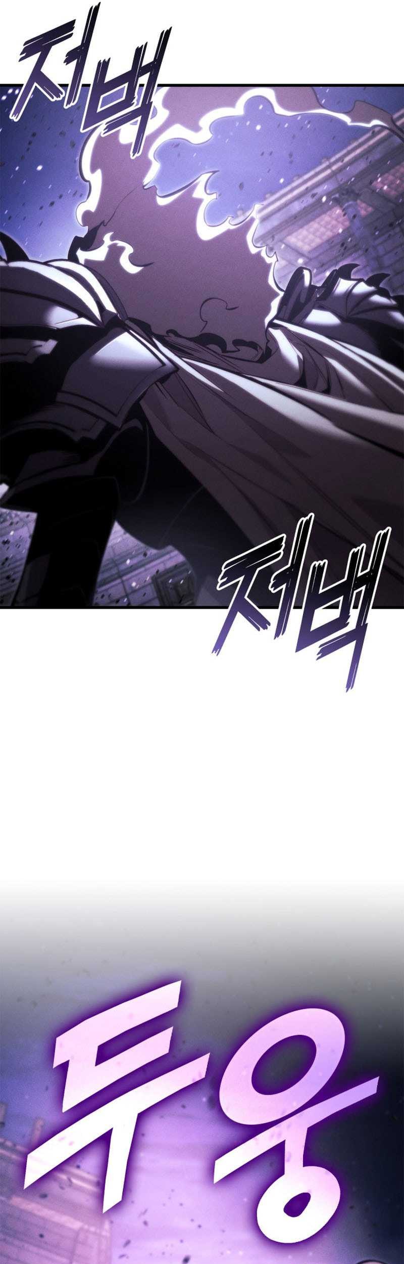 Ranker’s Return (Remake) Chapter 188 - halaman 61
