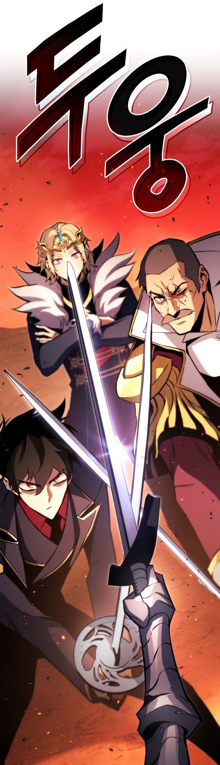 Ranker’s Return (Remake) Chapter 192 - halaman 24