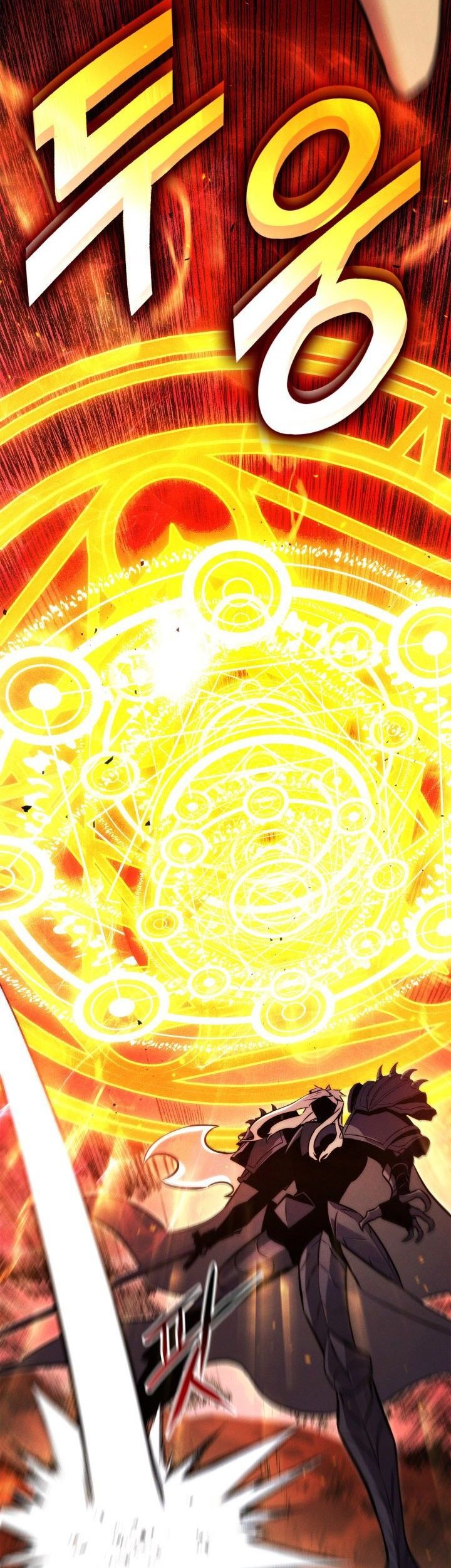 Ranker’s Return (Remake) Chapter 192 - halaman 53