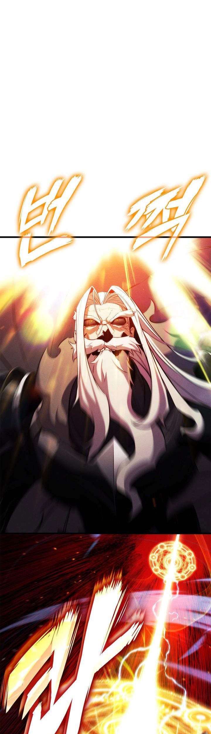 Ranker’s Return (Remake) Chapter 192 - halaman 55