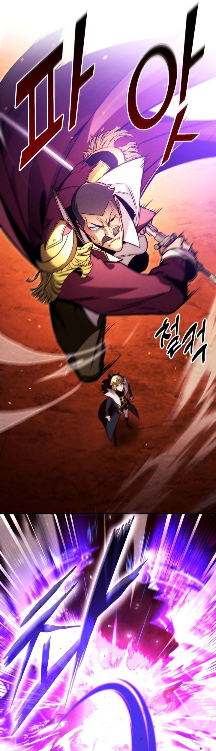 Ranker’s Return (Remake) Chapter 192 - halaman 65