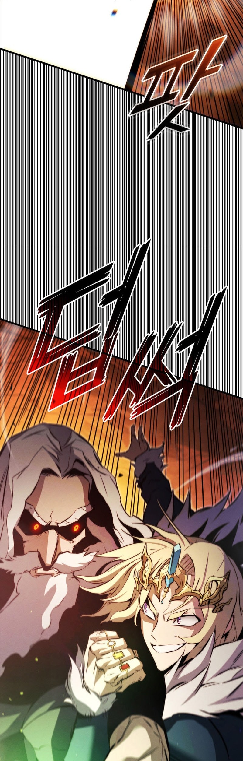 Ranker’s Return (Remake) Chapter 193 - halaman 68