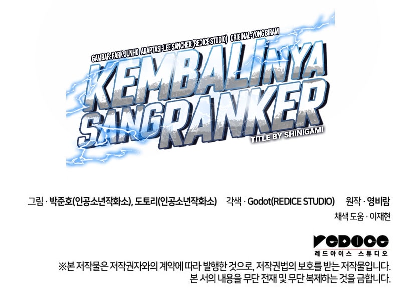 Ranker’s Return (Remake) Chapter 193 - halaman 91