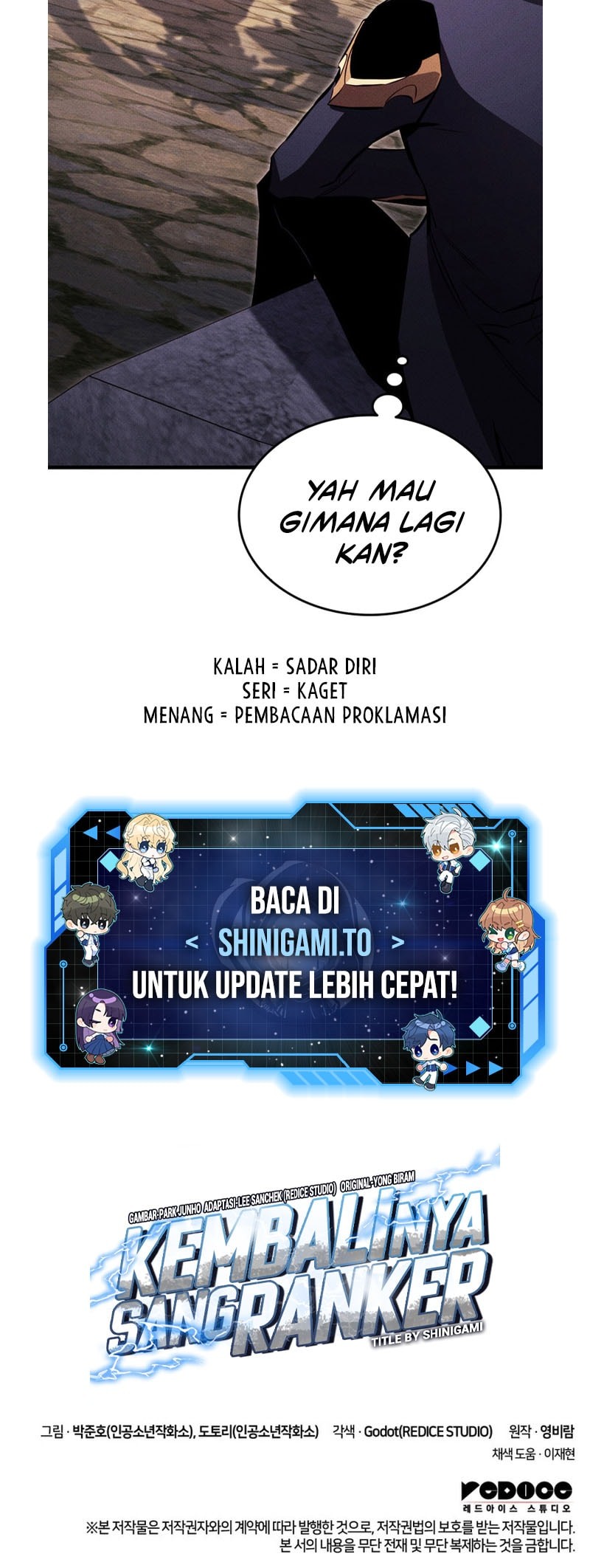 Ranker’s Return (Remake) Chapter 195 - halaman 82