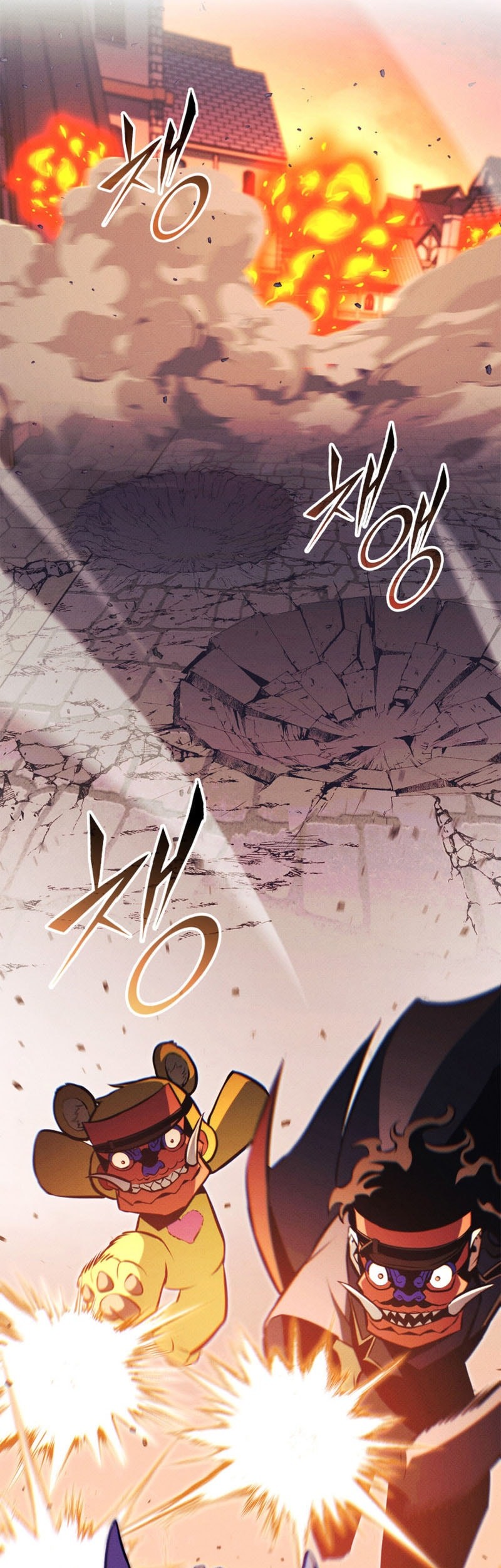 Ranker’s Return (Remake) Chapter 197 - halaman 16