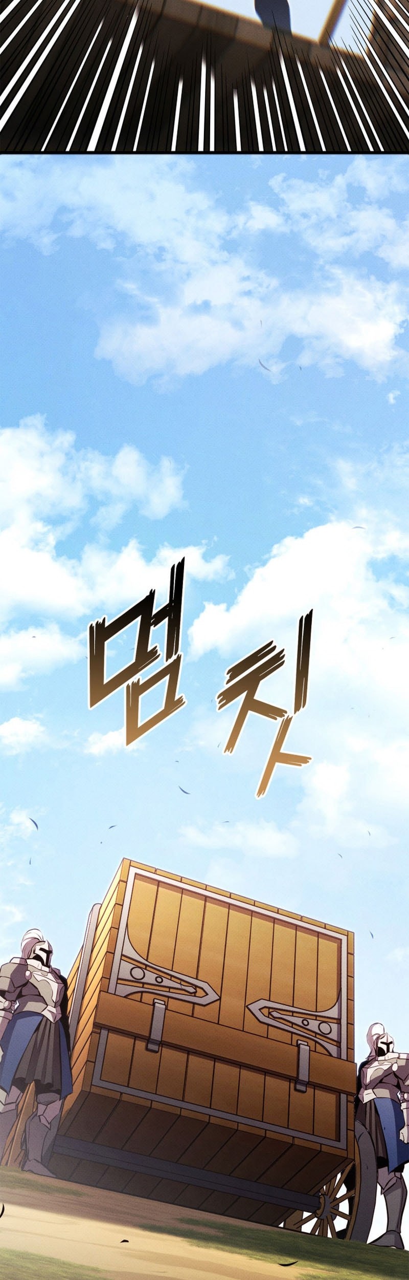 Ranker’s Return (Remake) Chapter 198 - halaman 79
