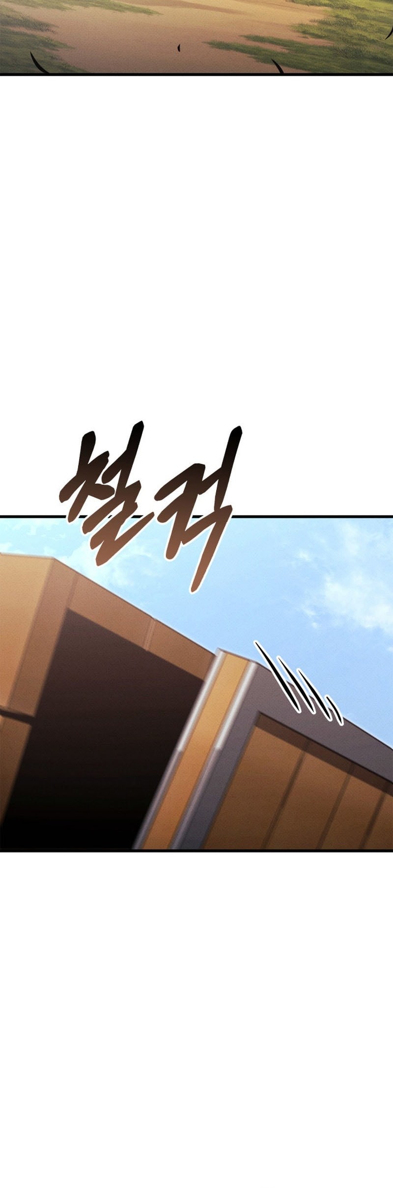 Ranker’s Return (Remake) Chapter 198 - halaman 80