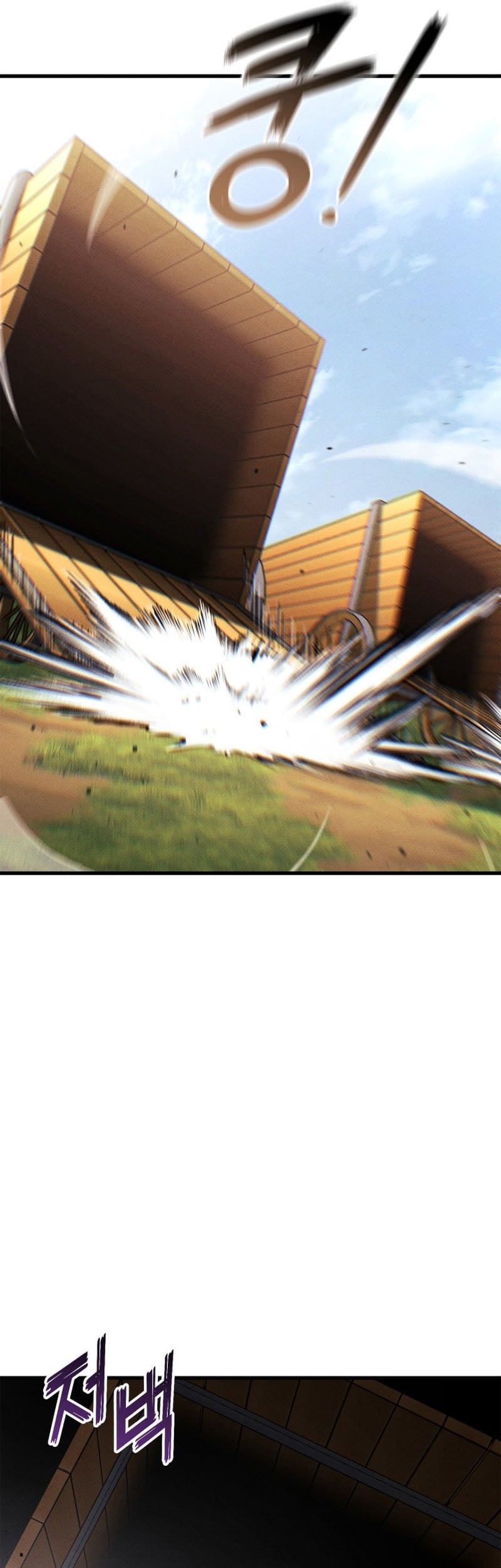 Ranker’s Return (Remake) Chapter 198 - halaman 81