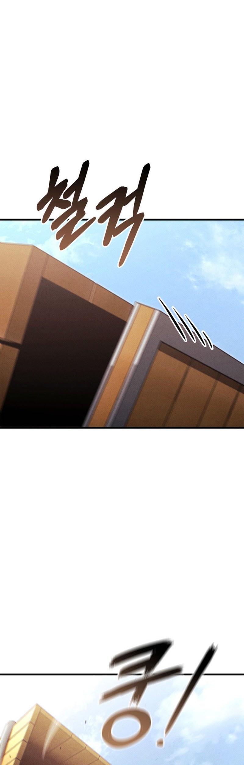 Ranker’s Return (Remake) Chapter 199 - halaman 3