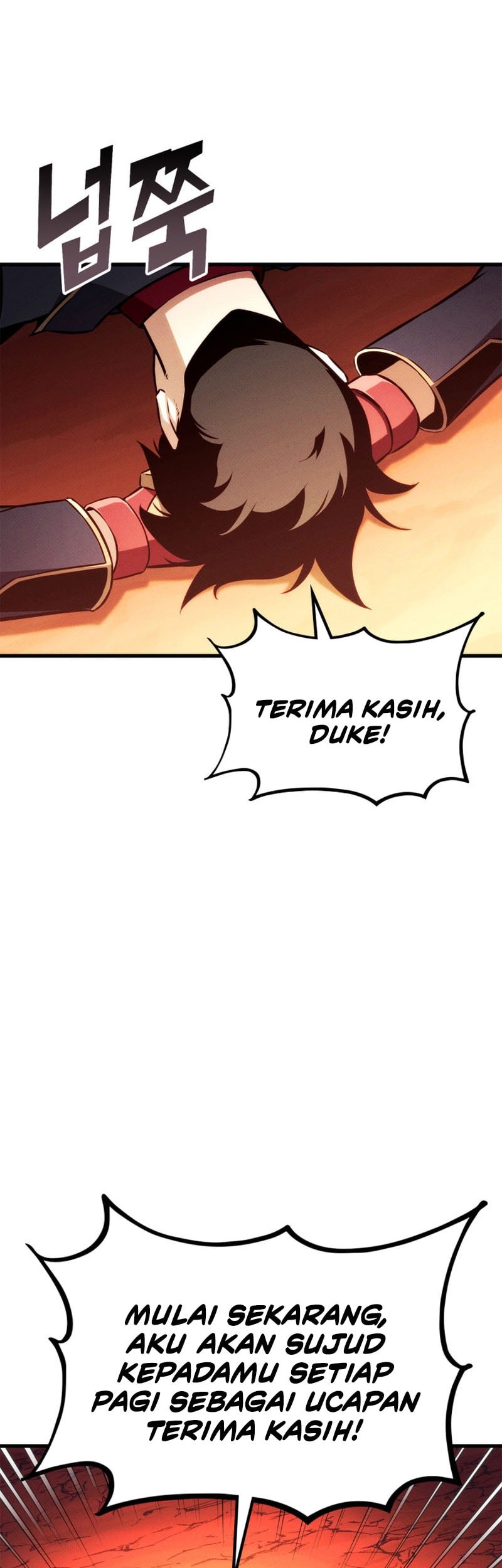 Ranker’s Return (Remake) Chapter 199 - halaman 62