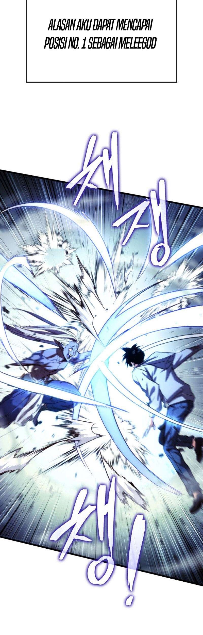 Ranker’s Return (Remake) Chapter 2 - halaman 23