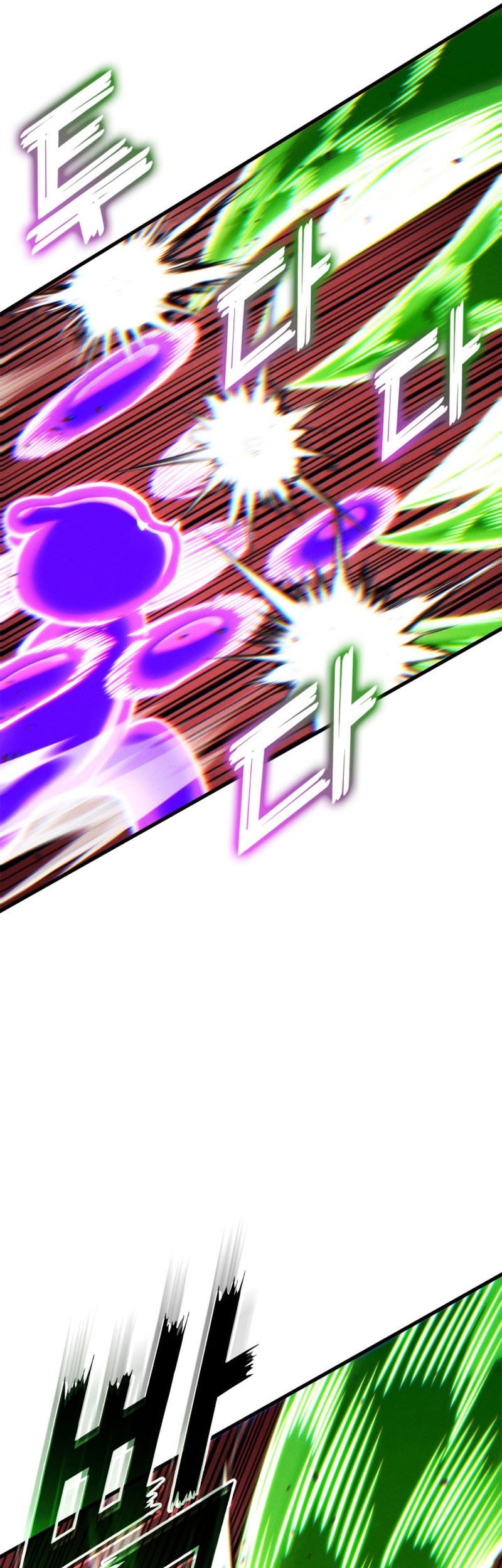 Ranker’s Return (Remake) Chapter 200 - halaman 42