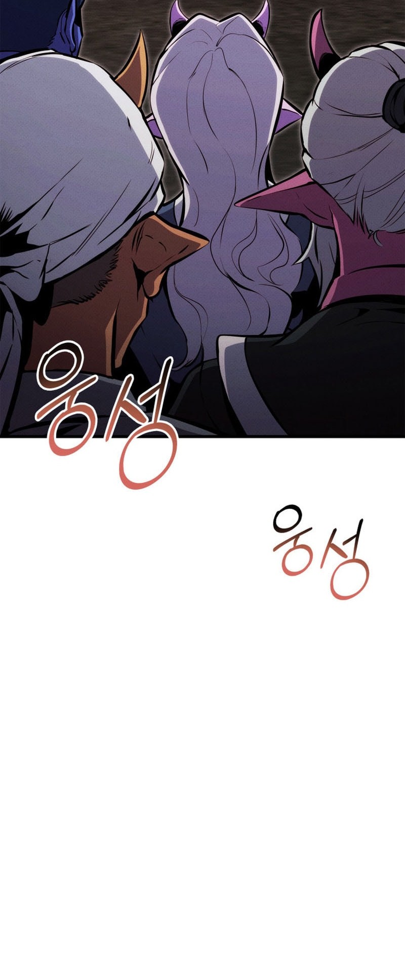 Ranker’s Return (Remake) Chapter 201 - halaman 17