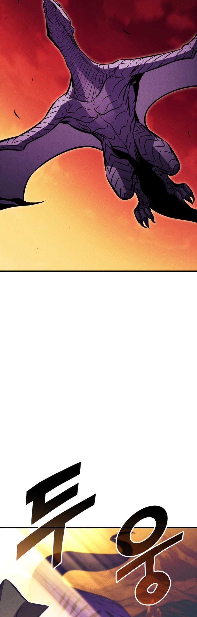 Ranker’s Return (Remake) Chapter 201 - halaman 79