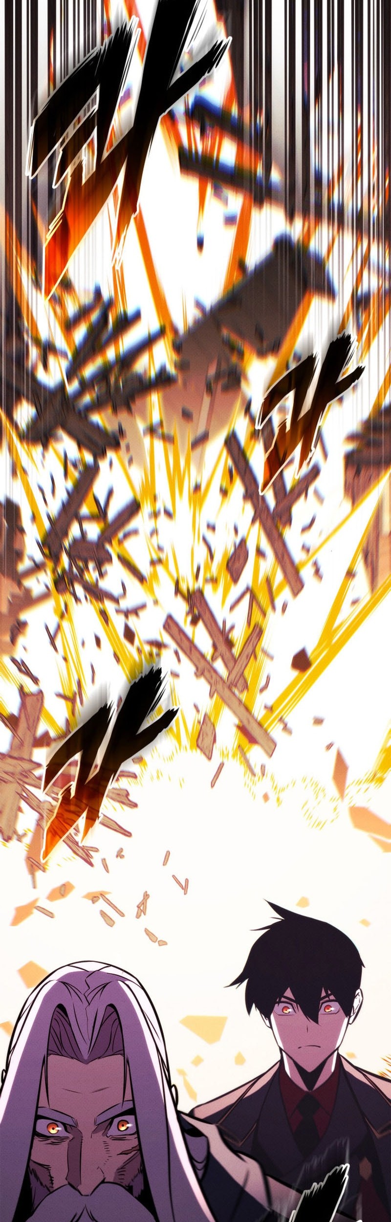 Ranker’s Return (Remake) Chapter 201 - halaman 86