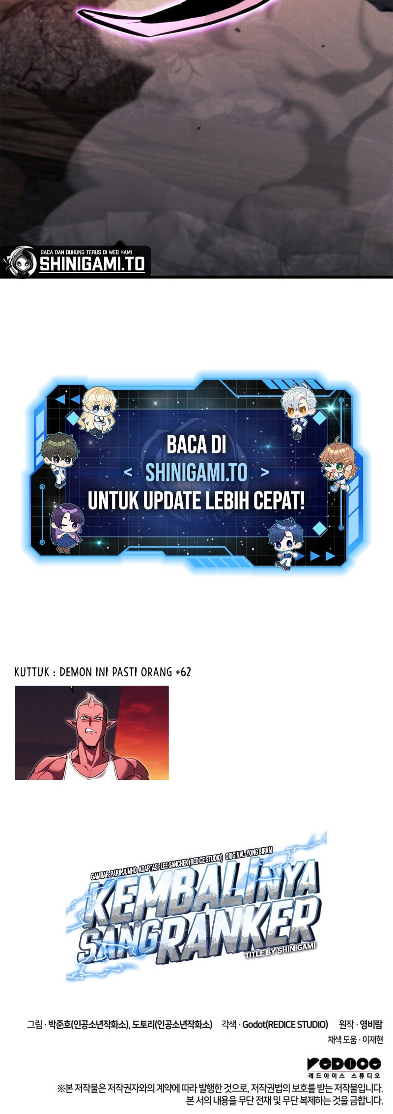Ranker’s Return (Remake) Chapter 201 - halaman 90