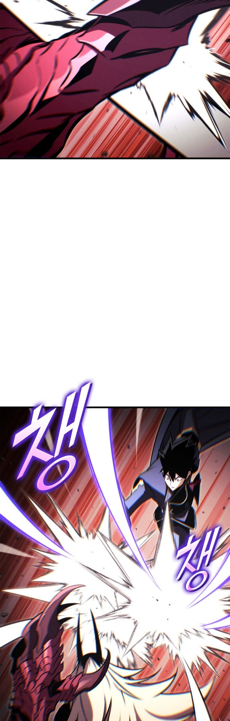 Ranker’s Return (Remake) Chapter 202 - halaman 52