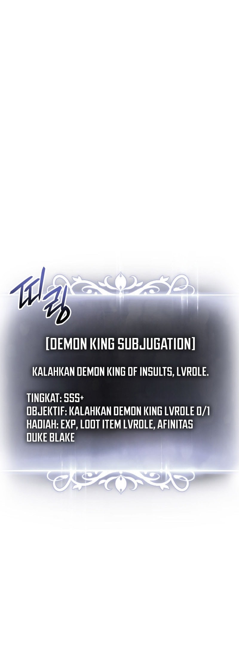 Ranker’s Return (Remake) Chapter 203 - halaman 16