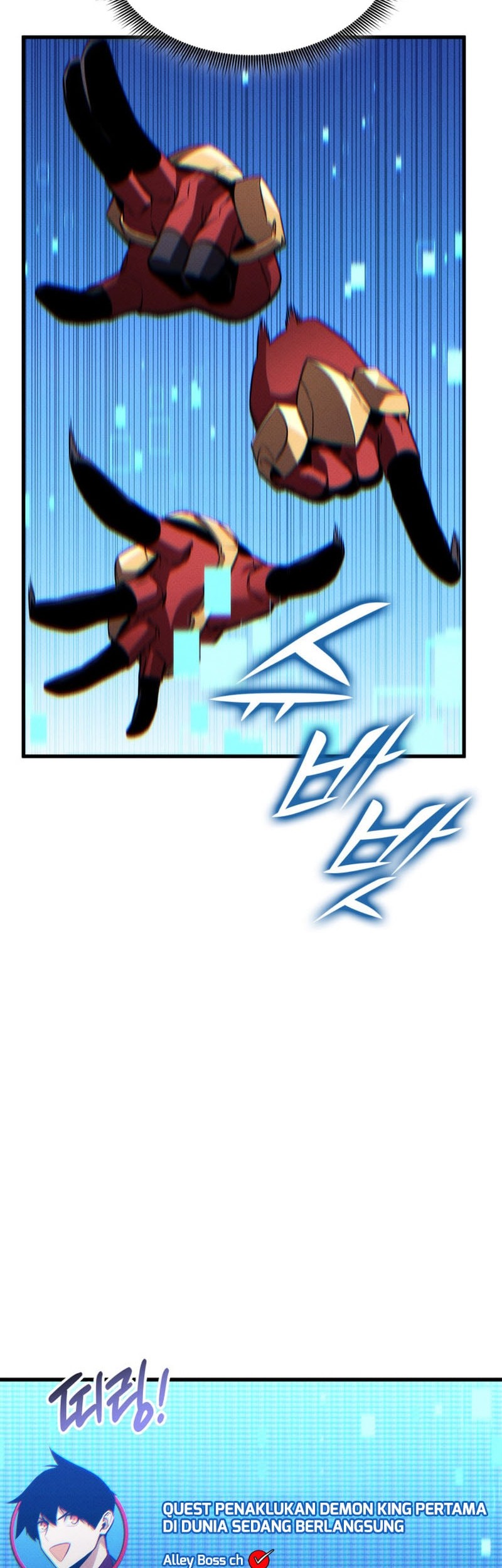 Ranker’s Return (Remake) Chapter 203 - halaman 18