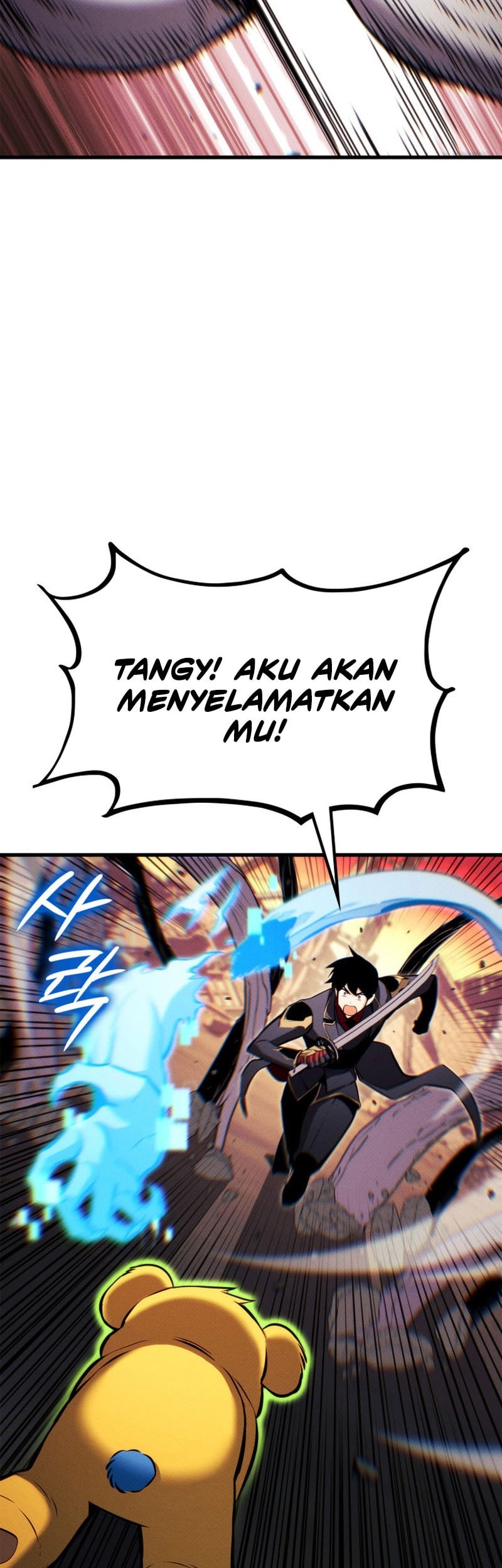 Ranker’s Return (Remake) Chapter 204 - halaman 53