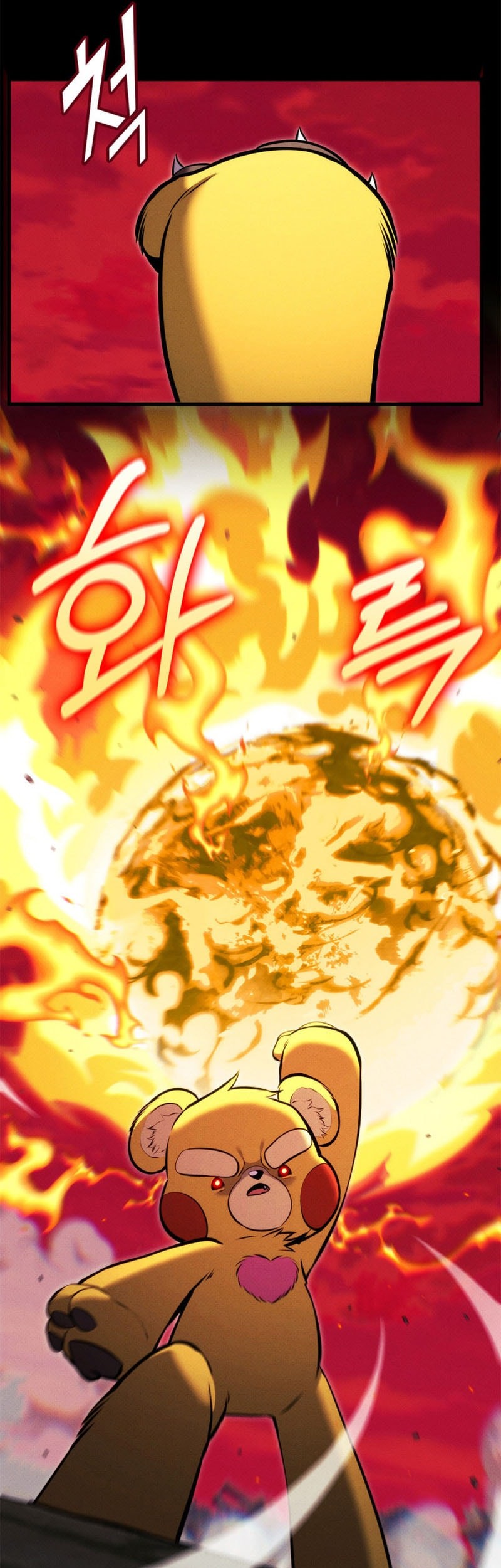 Ranker’s Return (Remake) Chapter 204 - halaman 67