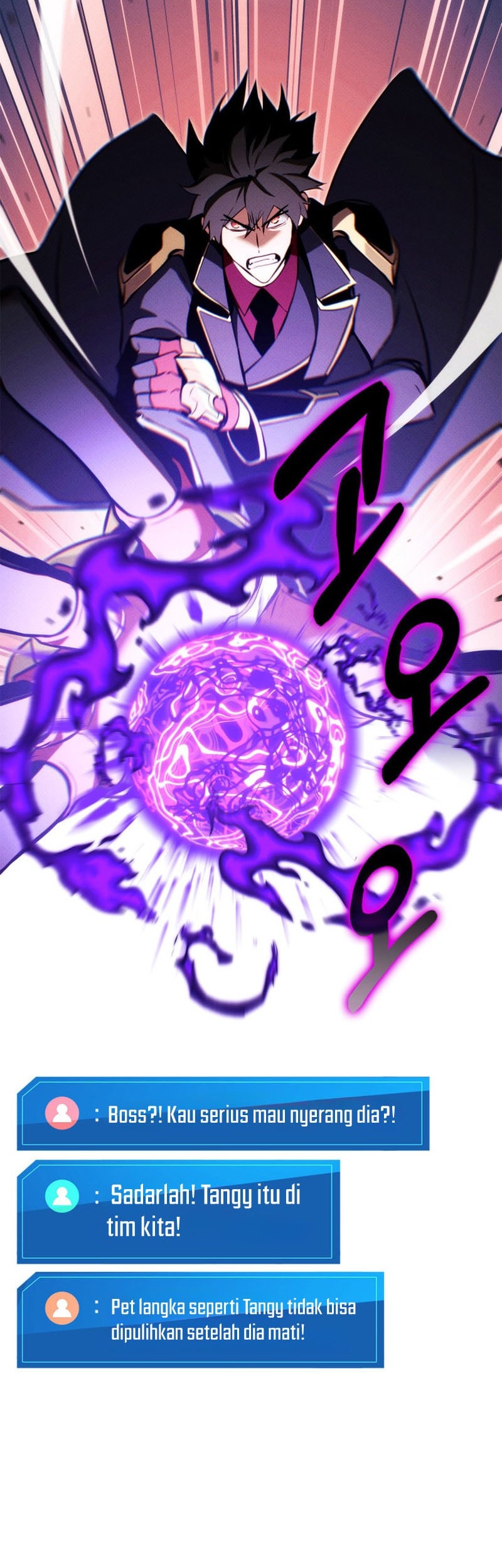 Ranker’s Return (Remake) Chapter 204 - halaman 70