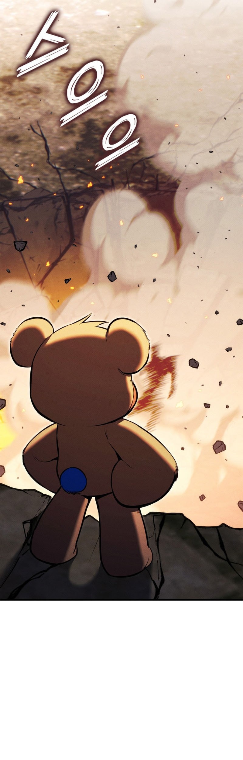 Ranker’s Return (Remake) Chapter 204 - halaman 85