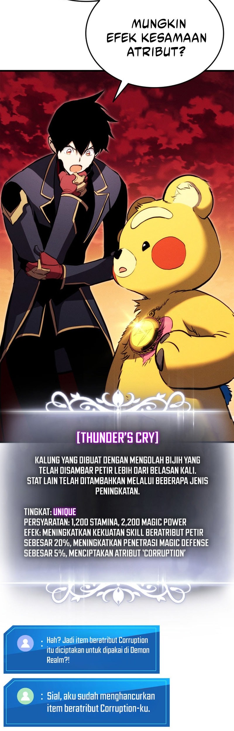 Ranker’s Return (Remake) Chapter 205 - halaman 11