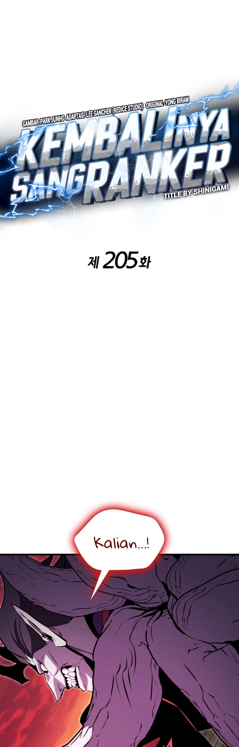 Ranker’s Return (Remake) Chapter 205 - halaman 18
