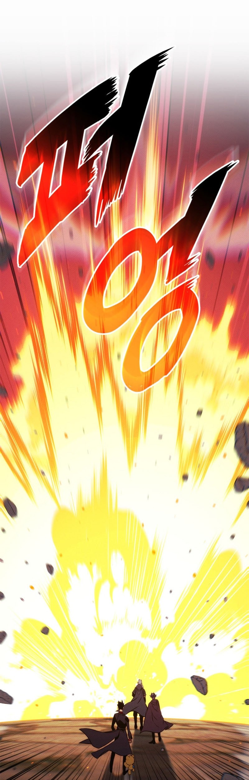 Ranker’s Return (Remake) Chapter 205 - halaman 64