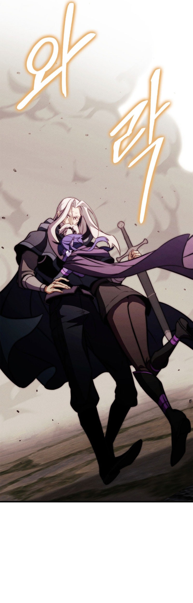 Ranker’s Return (Remake) Chapter 205 - halaman 78