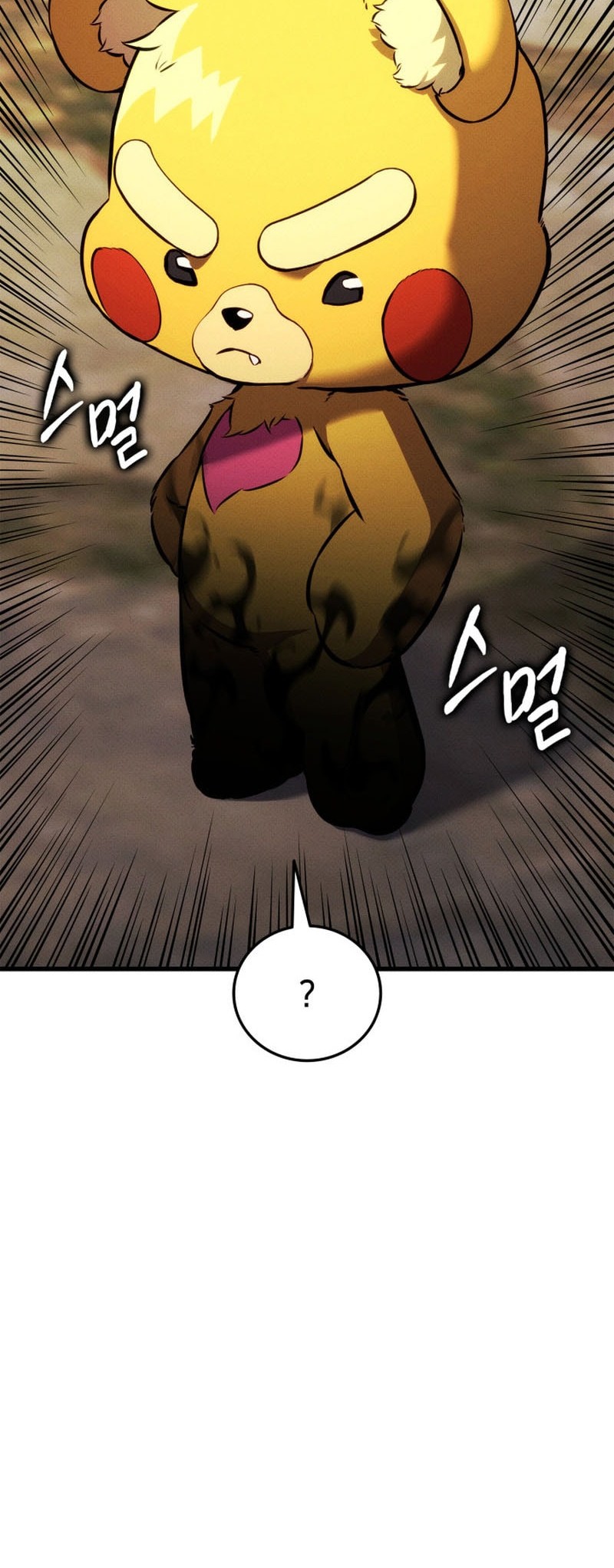 Ranker’s Return (Remake) Chapter 205 - halaman 89