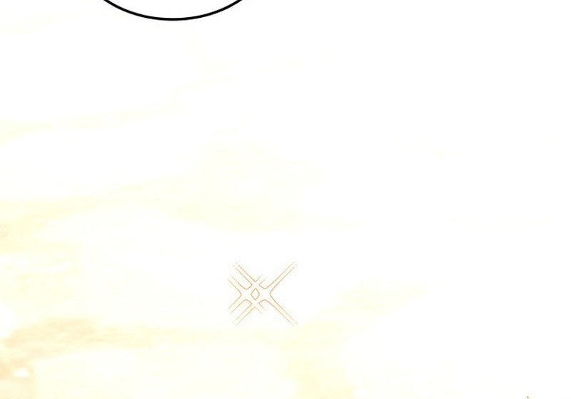 Ranker’s Return (Remake) Chapter 206 - halaman 12