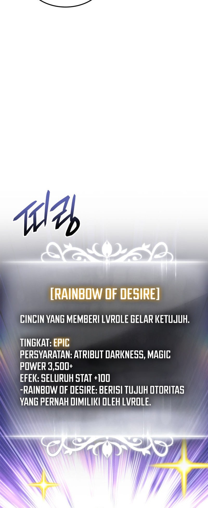 Ranker’s Return (Remake) Chapter 206 - halaman 36