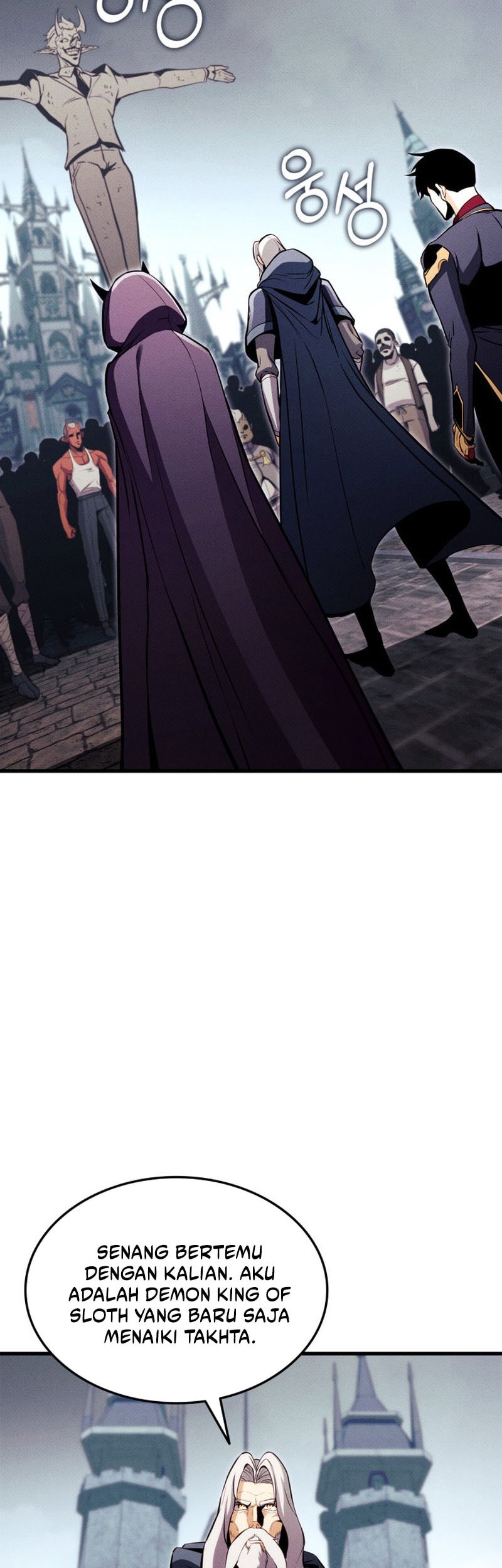 Ranker’s Return (Remake) Chapter 206 - halaman 46