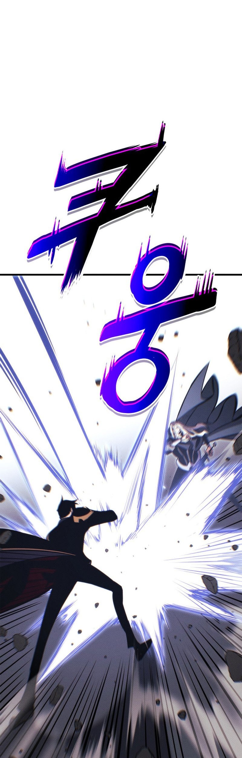 Ranker’s Return (Remake) Chapter 206 - halaman 78