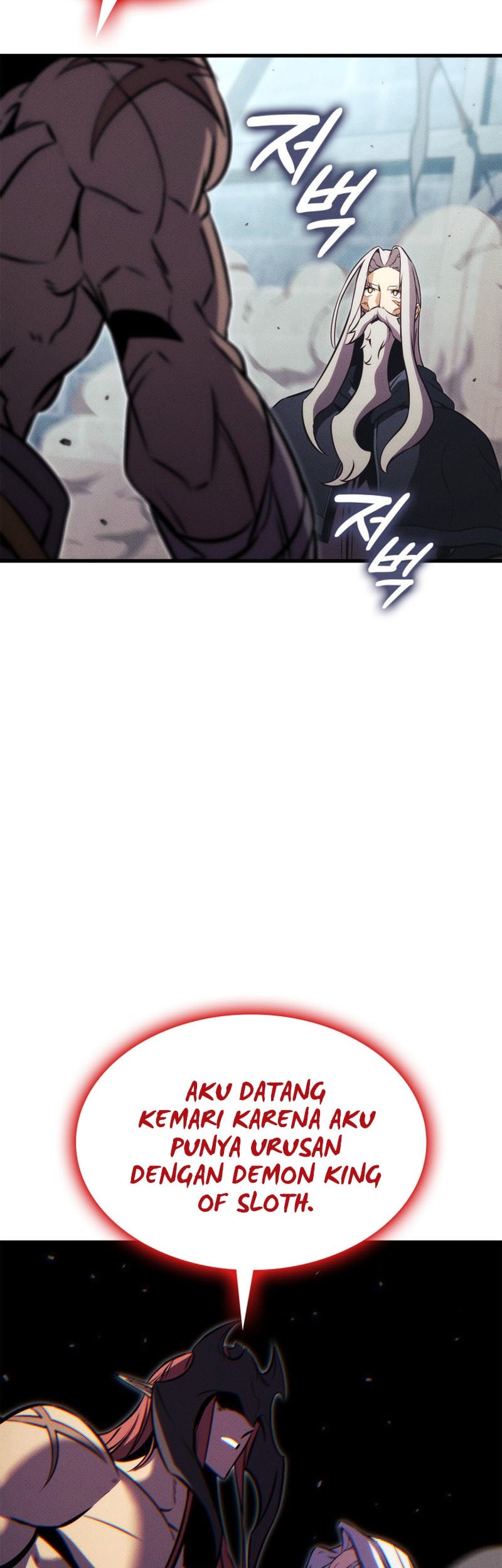 Ranker’s Return (Remake) Chapter 206 - halaman 82