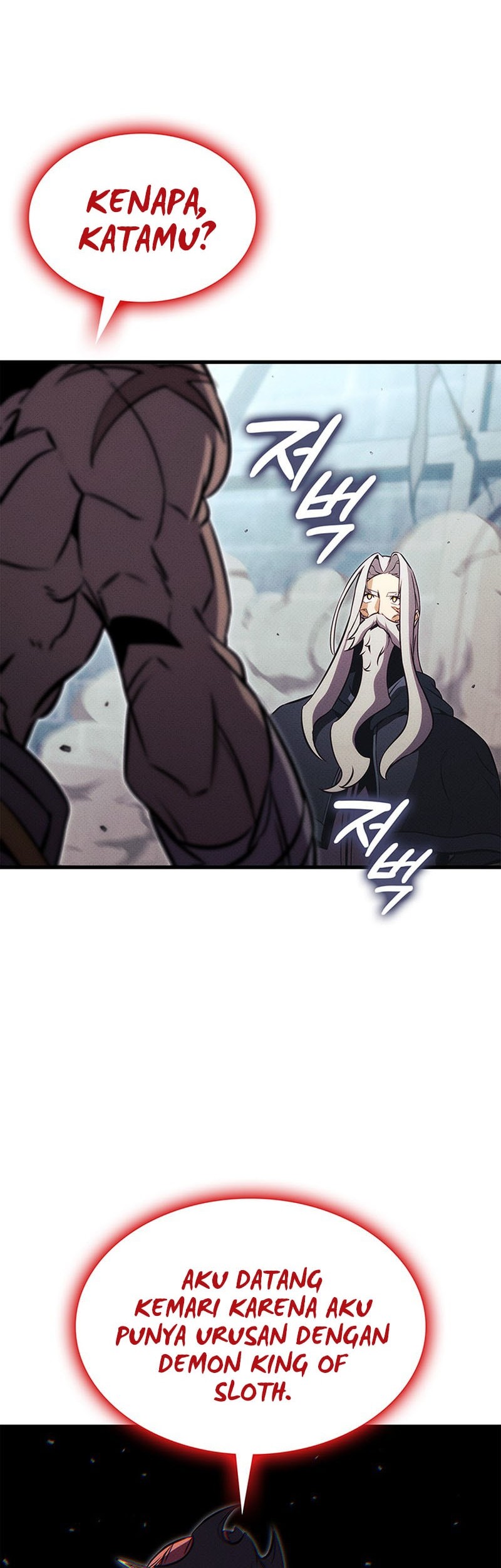 Ranker’s Return (Remake) Chapter 207 - halaman 3