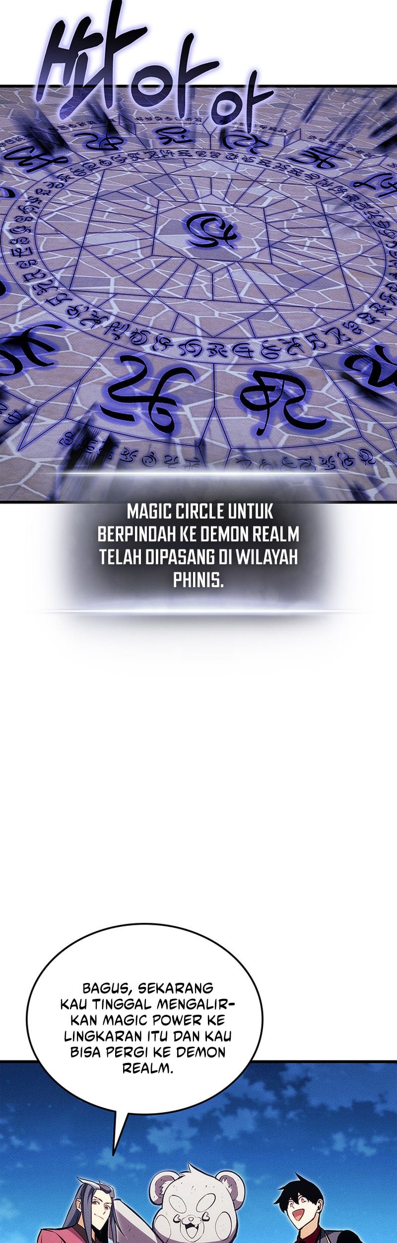 Ranker’s Return (Remake) Chapter 207 - halaman 36