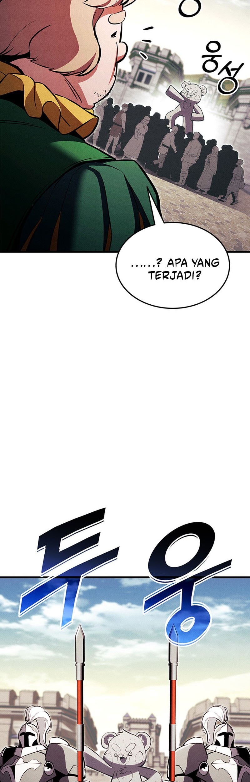 Ranker’s Return (Remake) Chapter 207 - halaman 51