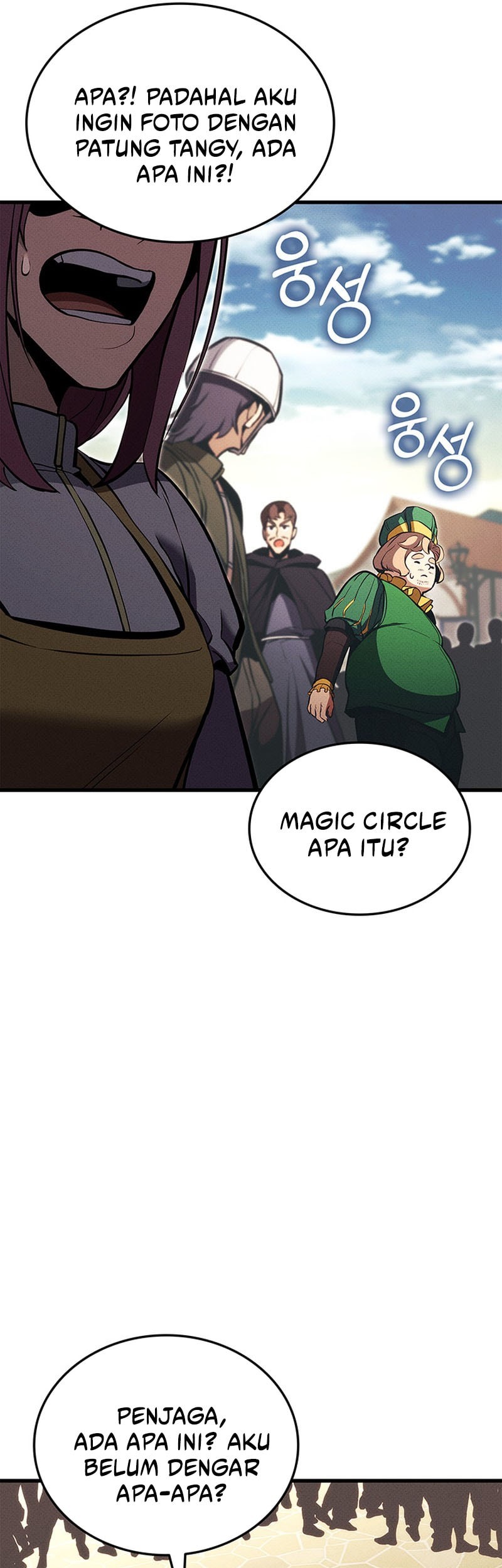 Ranker’s Return (Remake) Chapter 207 - halaman 54
