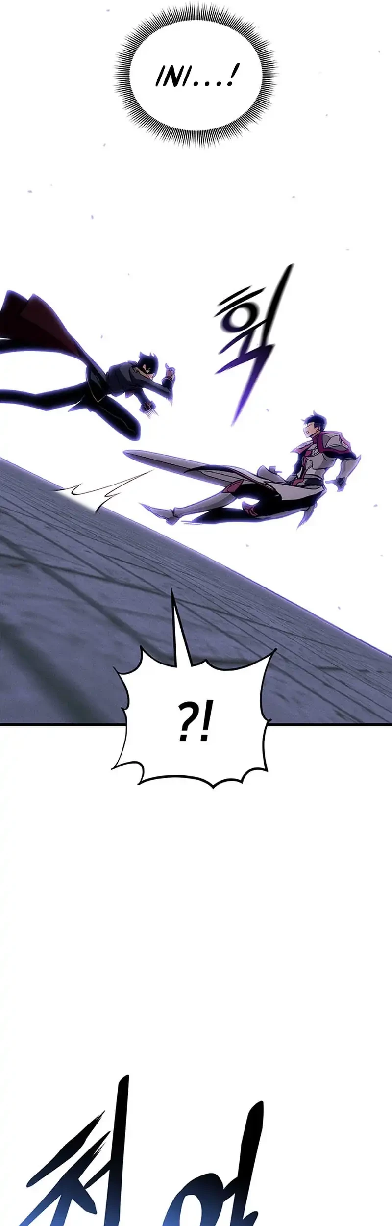 Ranker’s Return (Remake) Chapter 209 - halaman 21