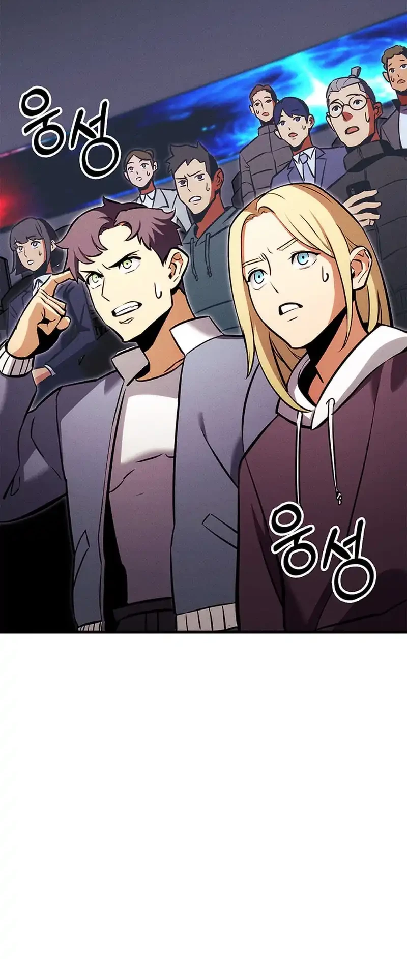 Ranker’s Return (Remake) Chapter 209 - halaman 40