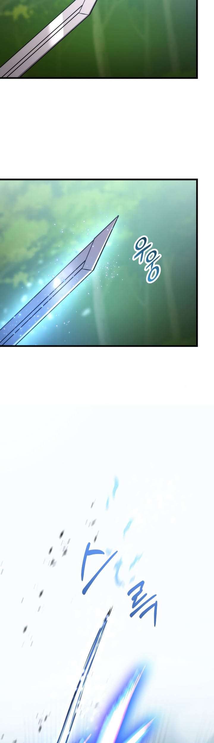 Ranker’s Return (Remake) Chapter 21 - halaman 33