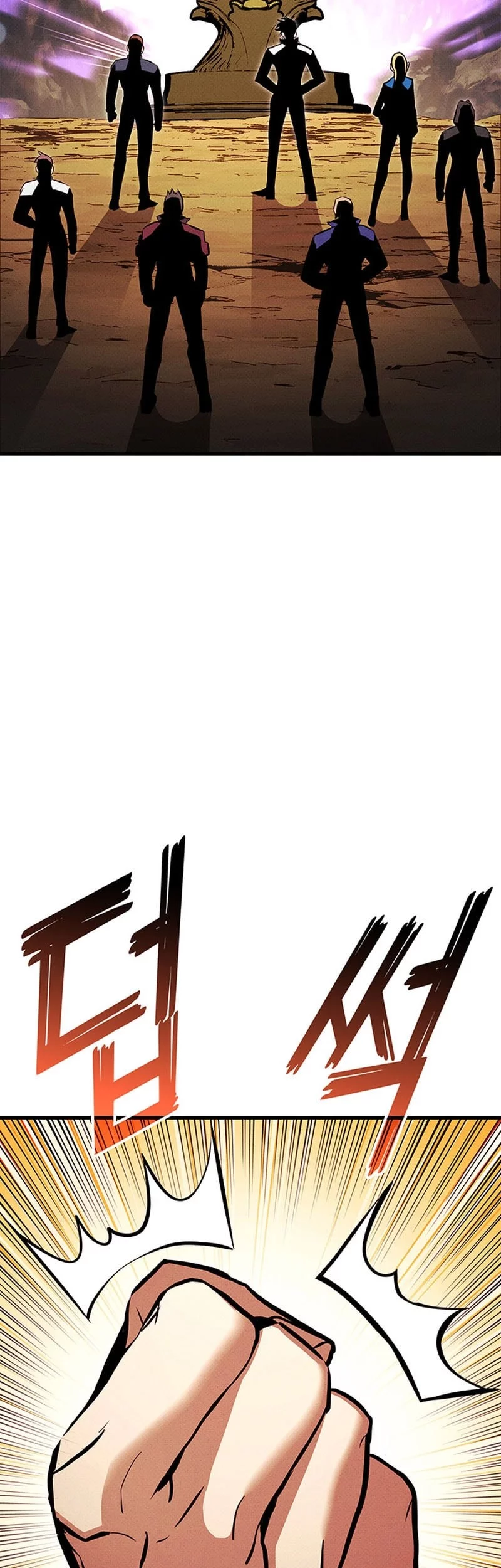 Ranker’s Return (Remake) Chapter 210 - halaman 63