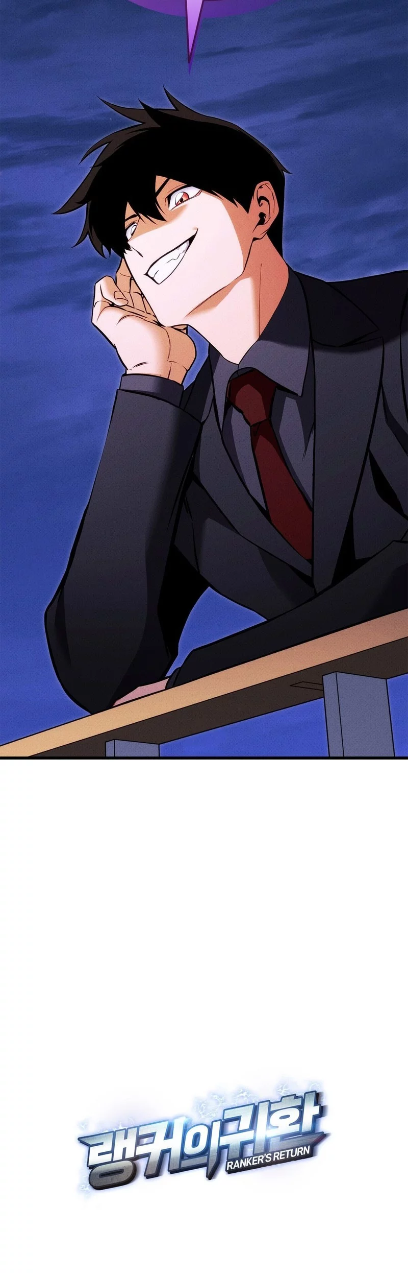 Ranker’s Return (Remake) Chapter 211 - halaman 105