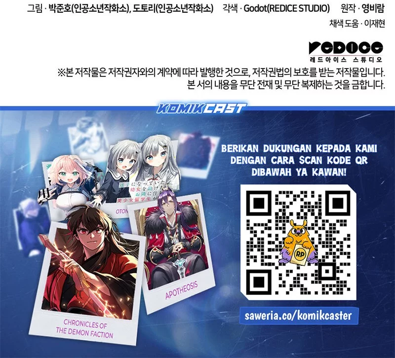 Ranker’s Return (Remake) Chapter 211 - halaman 106