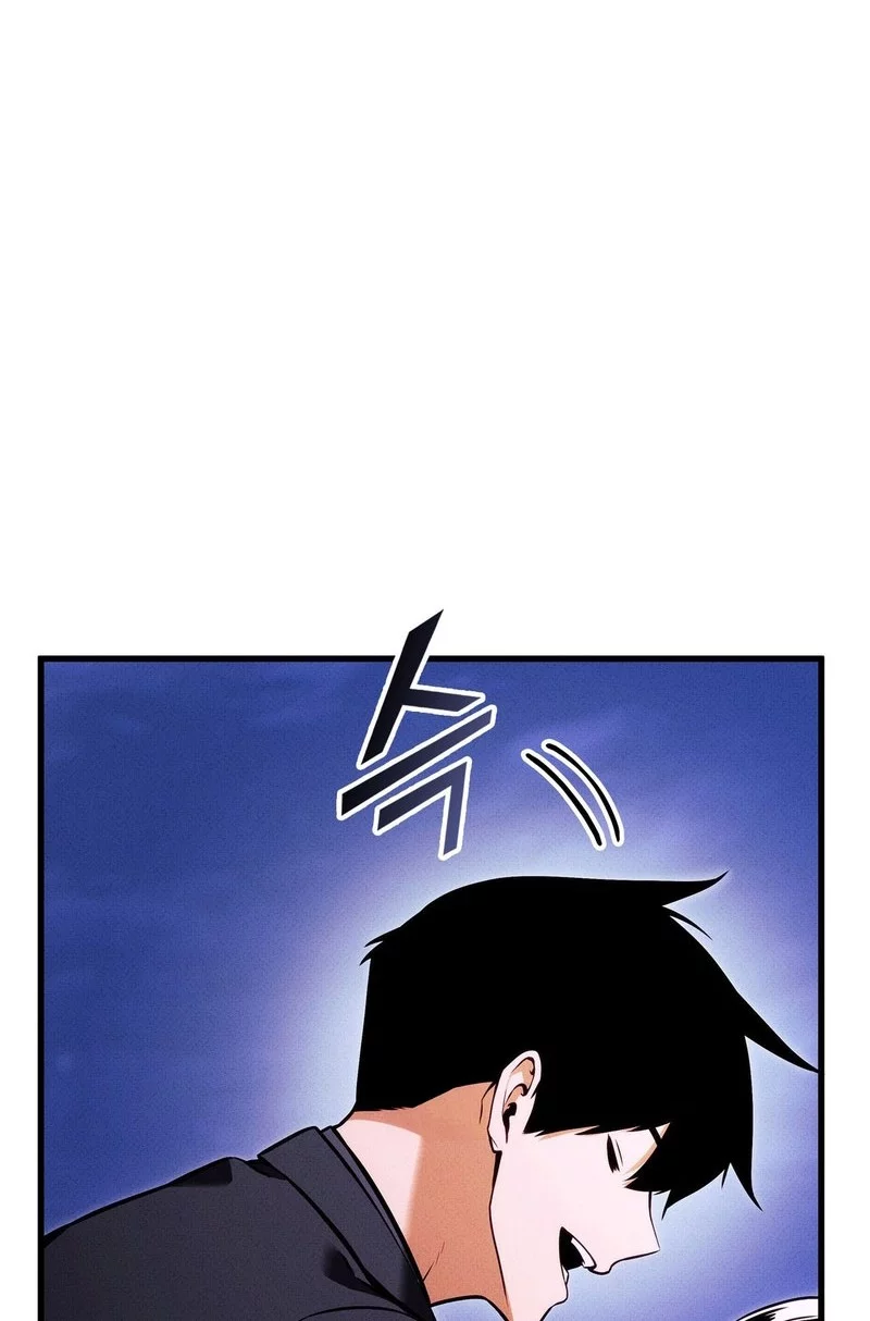 Ranker’s Return (Remake) Chapter 211 - halaman 64