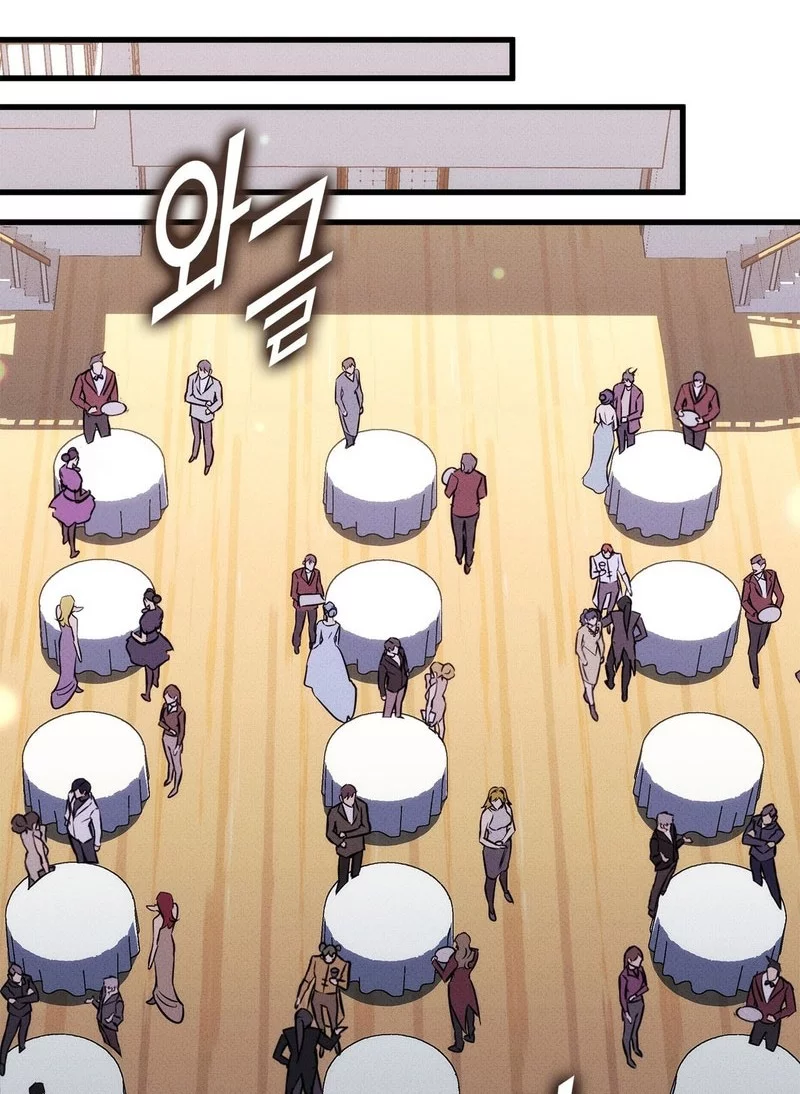 Ranker’s Return (Remake) Chapter 211 - halaman 76